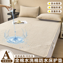 2025�¿�A�ȫ��ˮϴ�޴��w��ˮ�����o�|�������K�̋��|�|��