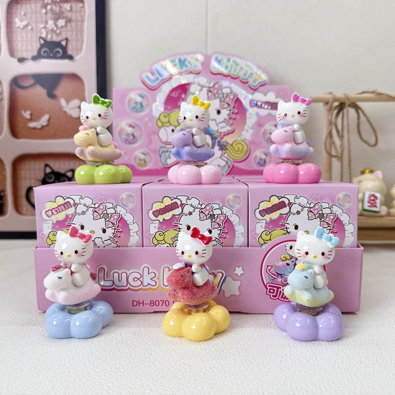 New Cartoon Trendy Toy Figurine: Dreamy Sweet Cat Creative Rotating Doll, Surprise Blind Box Cute Desktop Decoration
