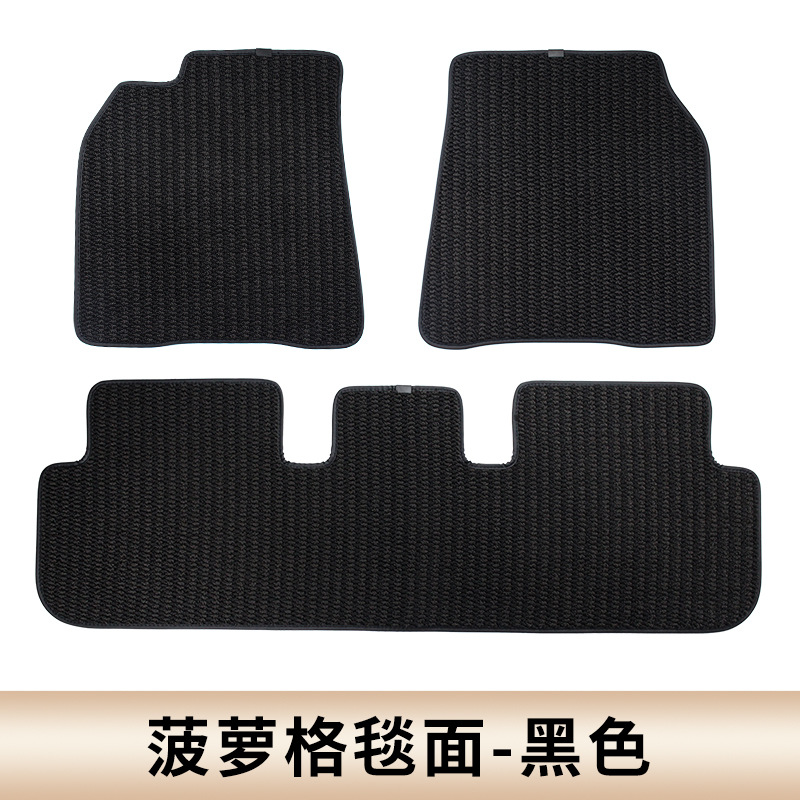 [파인애플 담요 얼굴] 블랙