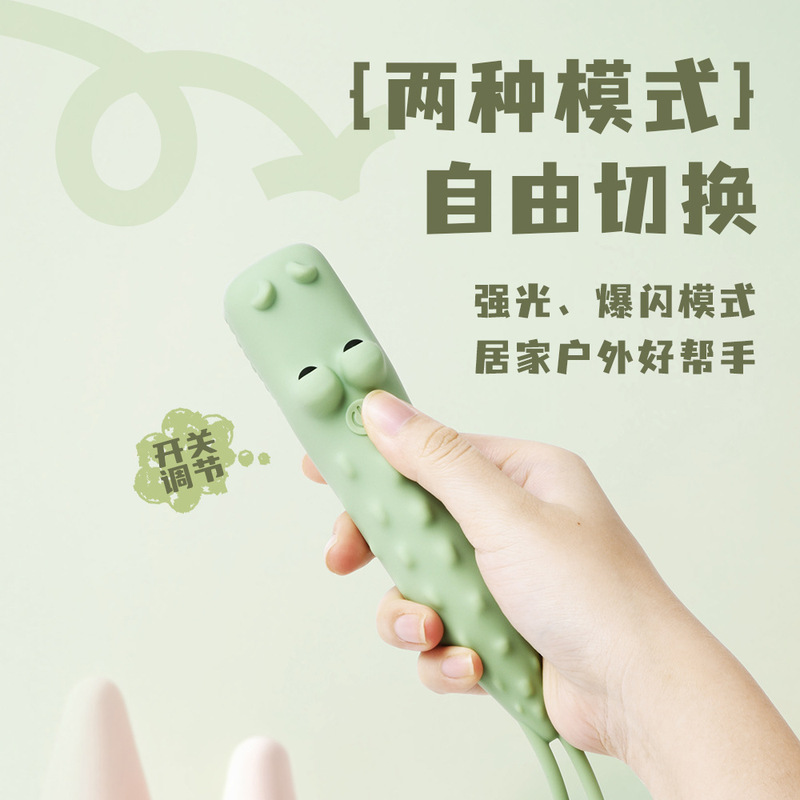 新品動物シリコン懐中電灯子供小型携帯ミニ家庭用無極調光ぼんやり萌えナイトライト|undefined