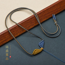 天使之翼双拼色手工精编翅膀项链绳翡翠玉佛观音吊坠挂件绳可调节