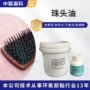 颜色定制发夹吸管刷胶水