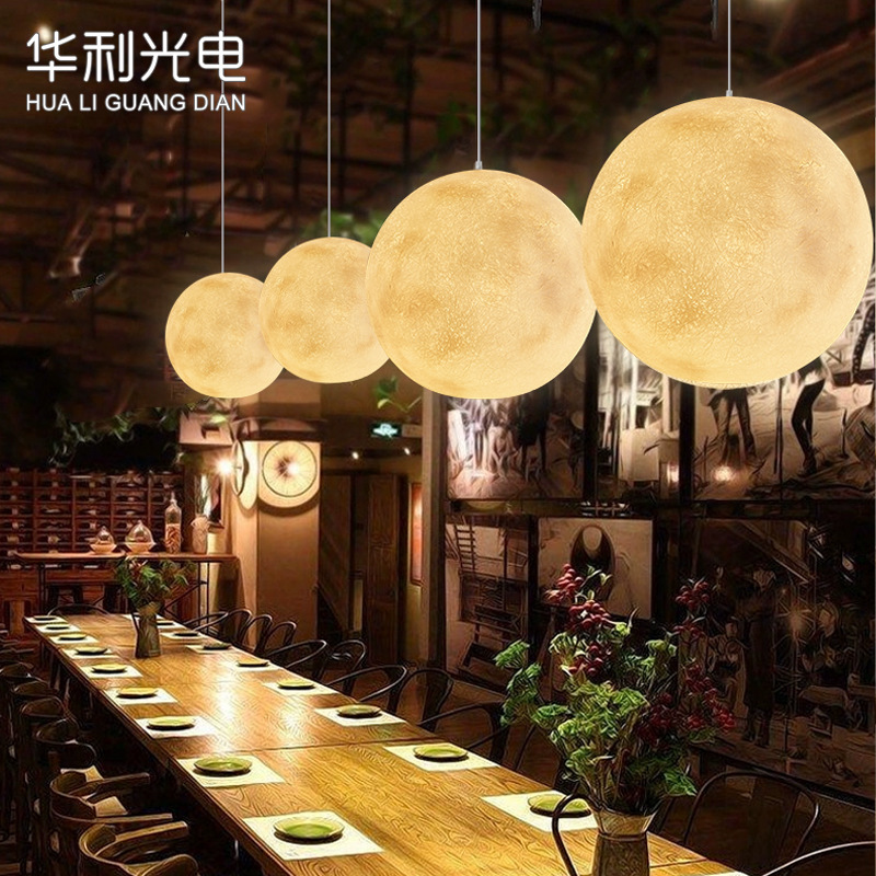 月球灯吊灯创意圆球星球灯服装店铺橱窗灯北欧网红餐厅球形月亮灯
