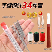 34����ᘾ������b����ᘼ���ᘾ��пp�a��y���ᘴ�������b