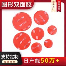 �F؛�����p���z�N�����N���h�N���k�[�����̶�͸���A���p���z�N