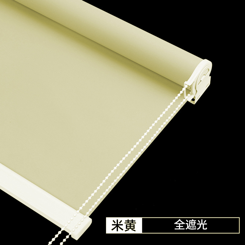 [thickened full blackout] beige / Printed logo pattern