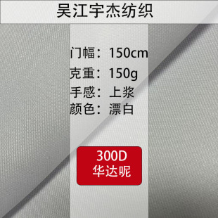 �S�ҹ���150*300DƯ���ϝ{�Ʒ������Ϲ��b��ȹ�����A�_�؃��ݬF؛