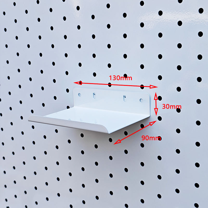 작은 선반 화이트