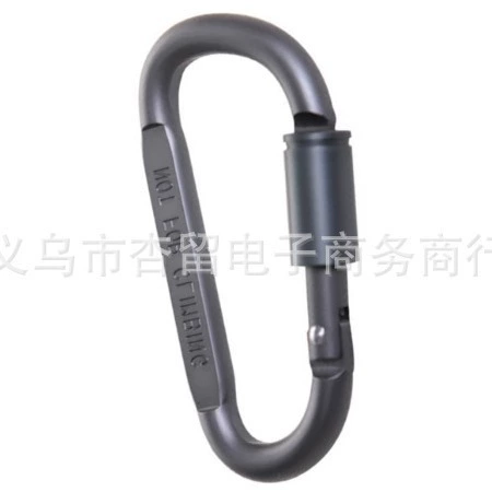 Высококачественная Пряжка для альпинизма из алюминиевого сплава, цвет пистолета D-образная быстросохнущая Пряжка D-образная Пряжка для альпинизма, серый, Быстросохнущий