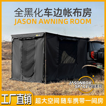 ��ɭ������z��܇߅��������Ȏ������Ӈ�����չ¶�I܇�d��ꖷ���