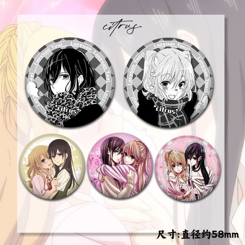 シトラスフレーバーアロマブルーオリジナルグレープフルーツブルーオリジナルバディファンアニメーション周辺機器タピオカブリキレーザーバッジ|undefined