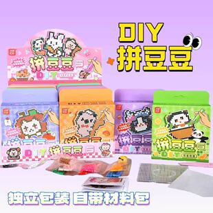 ����ƴ��Ȥζ����DIYƴ������ͯ�����ֹ����