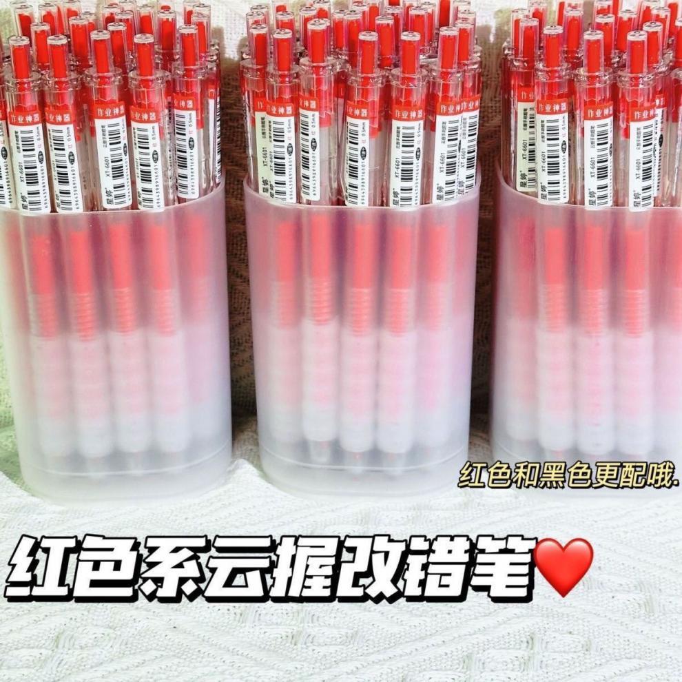 b2996461-f374-4f21-963f-7d9f2412b6af.jpe