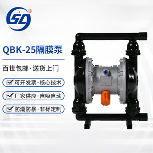 ��������Ӹ�Ĥ�� QBK-25���P� �B�mݔ�ͱ� ��Ӹ�Ĥ�ø�ĤƬ