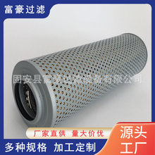 HDX-630&times;1 HDX-630&times;3 HDX-630&times;5늏S����߉��ͱù�·�ۯB�Vо