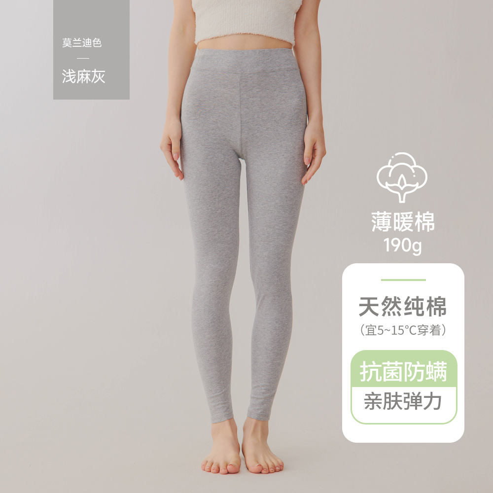 Women's single pants-light hemp gray