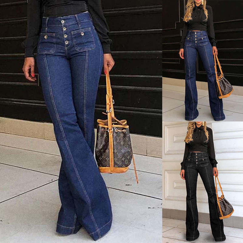 2025 European and American Elastic Slim-Fit Splicing Flared Denim Pants High-Waisted Fashionable Slimming Look Sexy Pants 2025 European and American Elastic Slim-Fit Splicing Flared Denim Pants High-Waisted Fashionable Slimming Look Sexy Pants