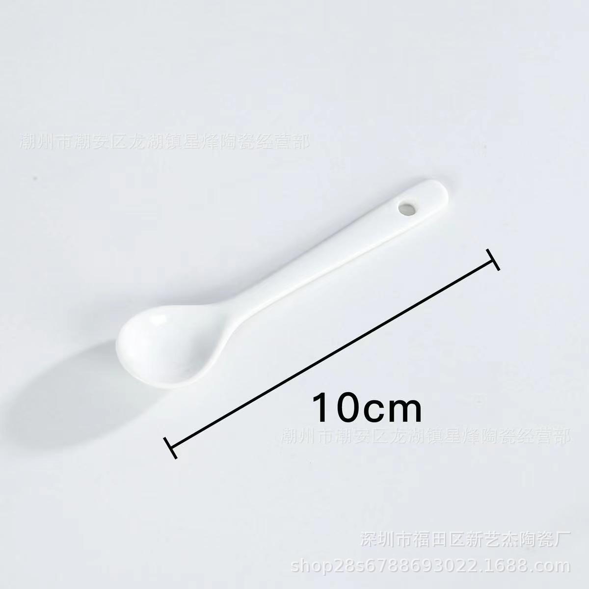 微信图片_20230407202939