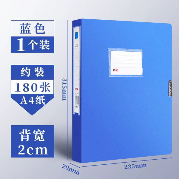 2.0cm thickened new material, finished product shipped (non-folding model)