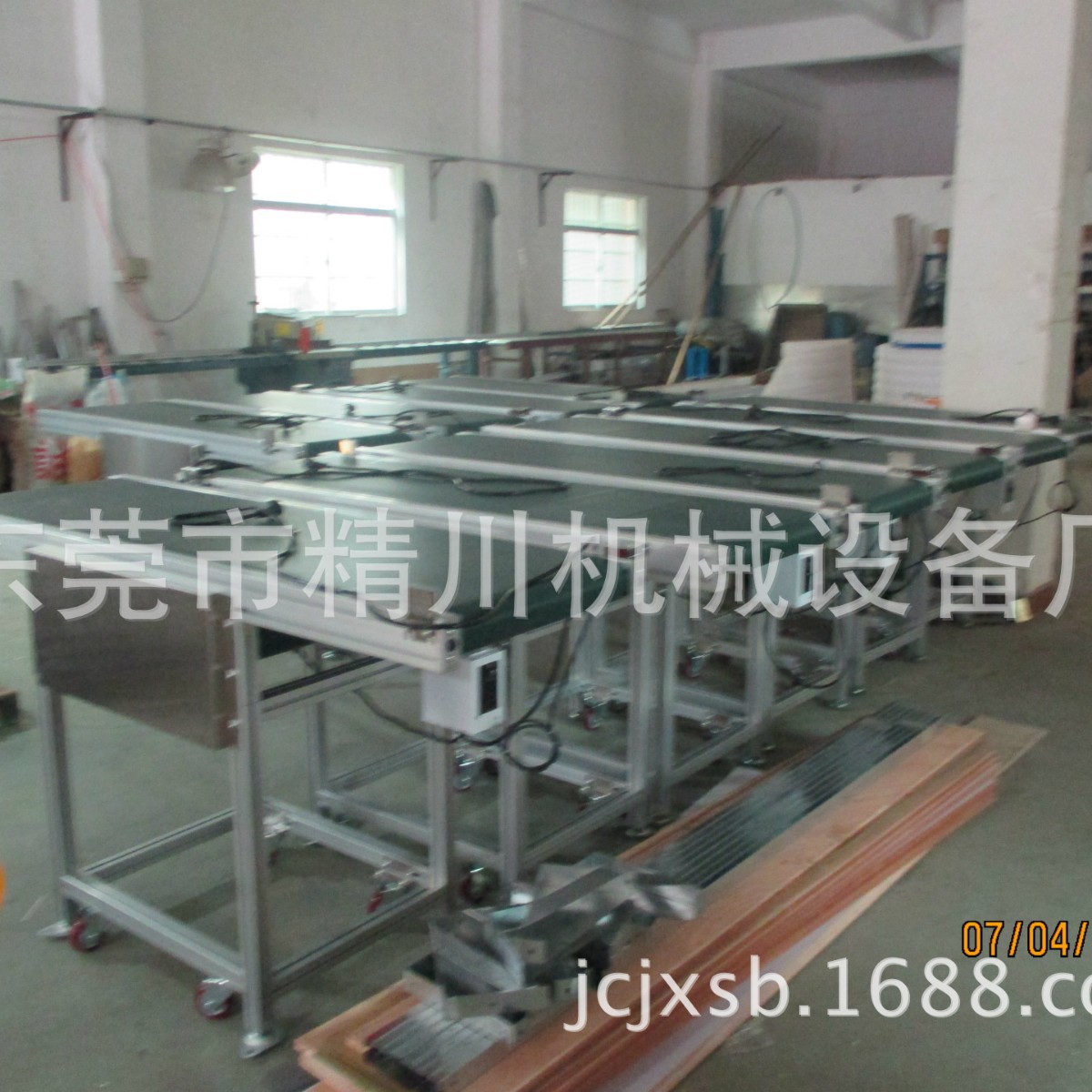 ר�û����ܱ�С����ˮ�ߡ�С�����ߡ�΢������