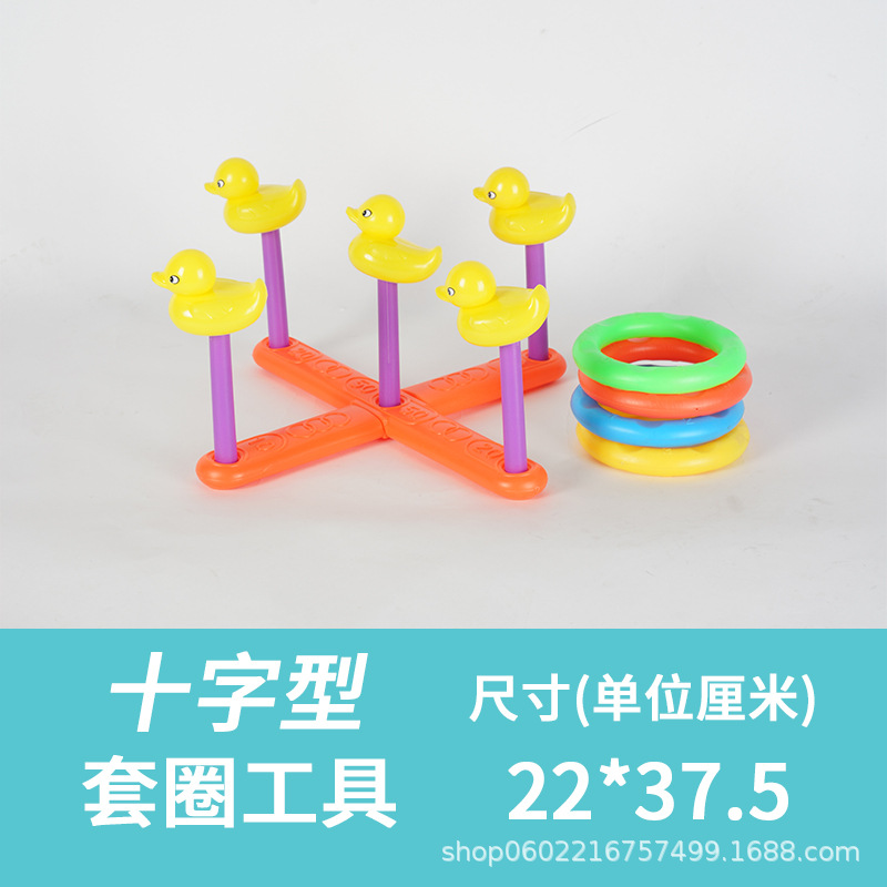 Niños arco iris juguetes de música apilada alta collar colorido anillo de pato bebé capa de educación temprana apilada taza apilada