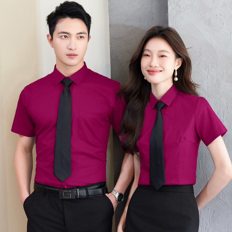 Spring and Summer Insurance Sales Office Work Wine Red Shirt Embroidered Logo Bamboo Fiber Short-Sleeved Shirt Men's and Women's Work Clothes