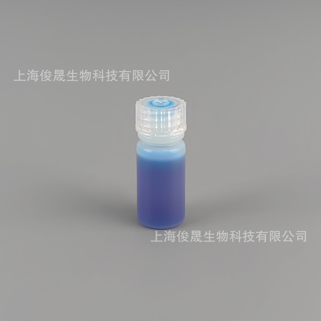 医疗级聚乙烯材质4ML无DNARNA酶无热原免洗塑料试剂瓶防漏试剂瓶
