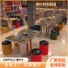 不锈钢火锅电磁炉一体桌椅茶餐厅小吃店椅子火锅店组合现代简约