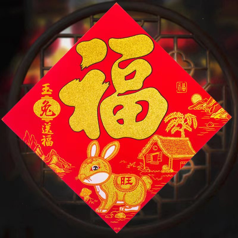 微信图片_20221024212440