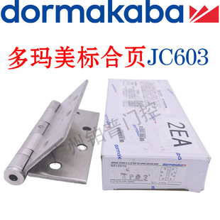 �ଔ���˺��JC603�����^������JC620һ�����/6819976/6818213