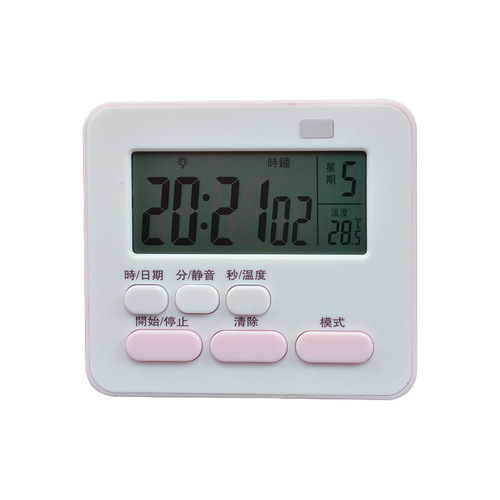 Flagship Upgrade Version Ins Student Time Management Timer Creative Kitchen Reminder Clock Alarm Timer