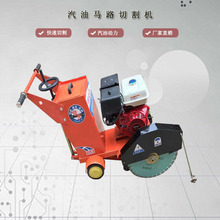 ����20�������������s�p·���и�C �ַ�ʽˮ������R·�и�C