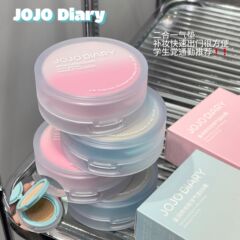 久しぶりの日記二重に化粧粉を持っています。