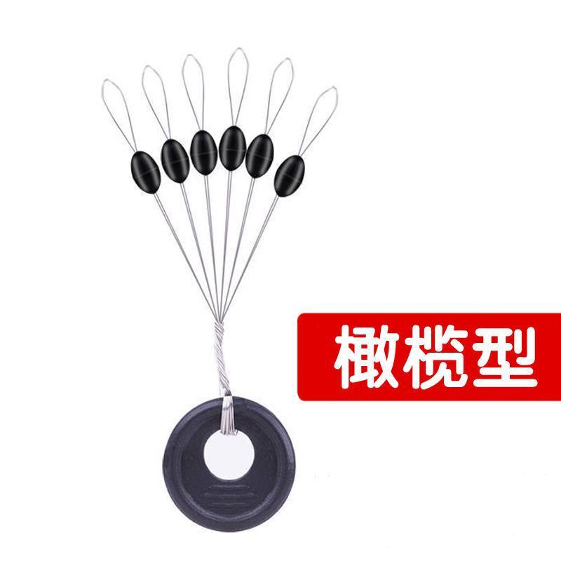 7+1硅胶高透紧太空豆橄榄圆柱形散装优质高同心渔具小配件直销|undefined