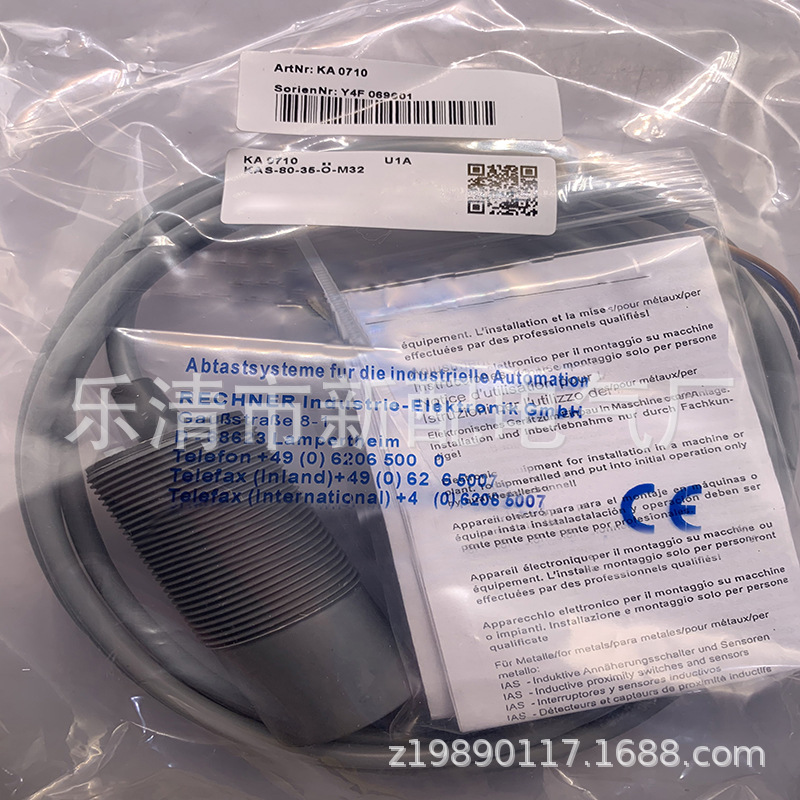 全新现货供应KAS-80-35-O-M32感应开关质保一年