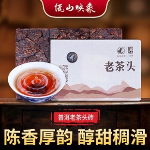 ������Ʒ ��ɽӳ������ն�������ϲ��^ �T÷��u���ն�320g���]