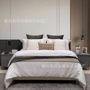 样板间床品 家具展厅配套床品 美式现代极简意式轻奢软装床上用品-阿里巴巴