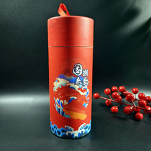 �M88Ԫ���]һ�����_늾�����������Ͳ���b�������AͰ ��ӡlogo