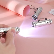 跨境紫外线LED两用验钞灯迷你小手电筒便携式验钞器钥匙扣挂件