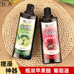 ���m�����Ѿ��O���״�ϴ�茣�ô�Һ�w���������Ì��üt�ƴ��茣��