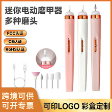 ����늄�ĥ��������С��ȫ�Ԅ�����ж������yʽ�ֳ����״�ĥ�P