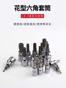 �_��3/8���w��������Ͳ�^÷�����^���I��������ʮ��һ������