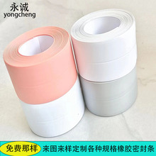 ���p�N�N�l�z����̨���ͷ�ˮ�ܷ�lˮ���RͰ��ù�N�p϶��ճ