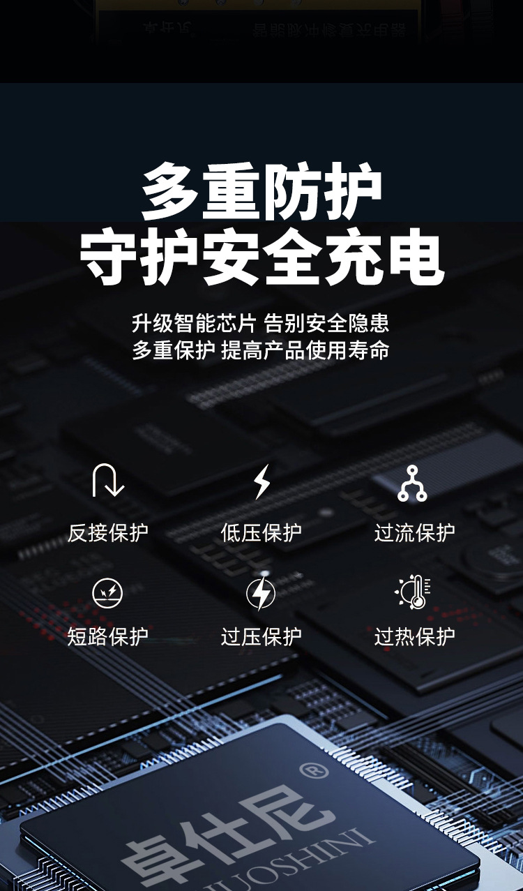 详情页_13.jpg