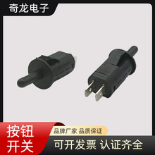 15mm�����T�_�P3�T�i�T�ر����T�_�P ���_�T����ͨ늰��ఴ�o�_�P