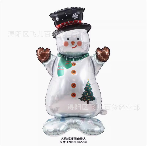 Insクリスマス雪だるま老人ハロウィーンカボチャクモシリーズアルミ膜風船祝日パーティー装飾配置|undefined