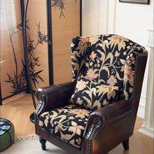 2024爆款法式复古布艺真皮拼接单椅美式客厅高背繁花老虎椅沙发椅
