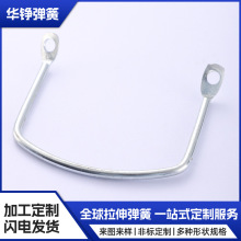 �����������΢�;��_u�Ϳ��۾����ͮ��Ώ��ɲ��P䓮����ۏ�����