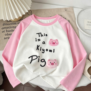 ��ƴɫ���wС�i��ż��ĸӡ����ͯ�L��T�����＾��⌒�ɈA�I����