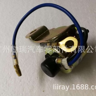 Suitable for Toyota car air conditioning SOLENOID valve speed-up valve SOLENOID valve for air conditioning modification